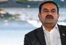 Gautam Adani and Sagar Adani legal relief news