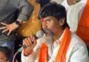 Manoj Jarange Patil announcing fresh Maratha reservation agitation