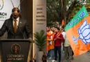 Cockroach Janta Party surpasses BJP followers on Instagram