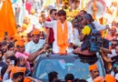माणिक इन्फ्रा प्रोजेक्ट्स आणि सरकारी कंत्राटांबाबत उपस्थित झालेले प्रश्न