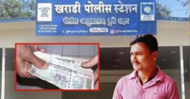 खराडी पोलीस ठाण्यातील शिपाई आकाश अरुण मुळे यांच्यावर 300 रुपये लाच घेतल्याचा आरोप