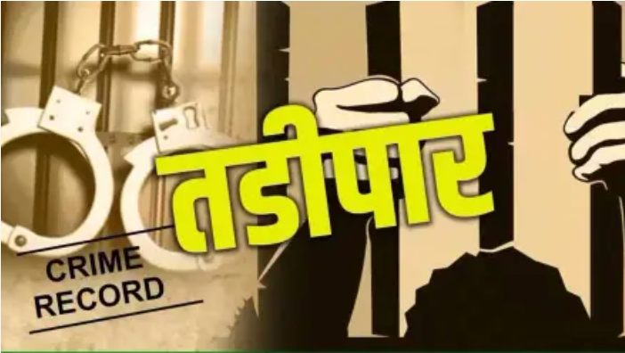गणेशोत्सवाच्या पार्श्वभूमीवर पुणे पोलिसांची 27 सराईत गुन्हेगारांवर तडीपारीची कारवाई
