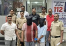 वडगावशेरीत चंदननगर पोलिसांनी अवैध शस्त्रांविरोधात केलेली कारवाई