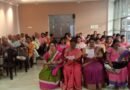 खराडीत सामूहिक श्री गणपती अथर्वशीर्ष पठण