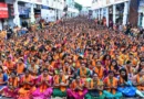 दगडूशेठ गणपतीसमोर अथर्वशीर्ष पठण करणाऱ्या हजारो महिला