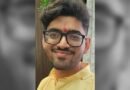 पुण्यातील खाराडी परिसरात आयटी इंजिनिअरच्या मृत्यूप्रकरणी पोलिसांचा तपास